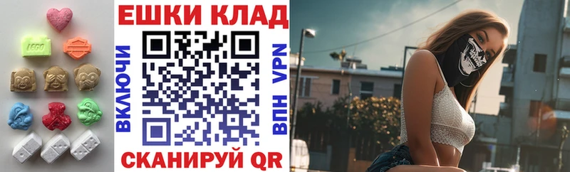 Экстази бентли Артём