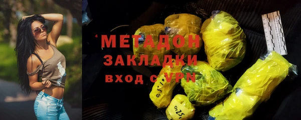 винт Гусиноозёрск