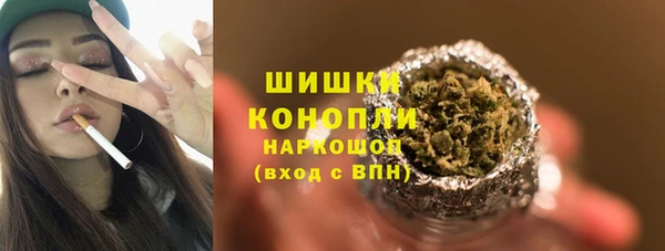 мескалин Гусь-Хрустальный