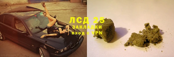 а пвп мука Заречный