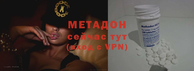винт Гусиноозёрск