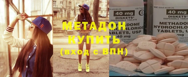 каннабис Зарайск
