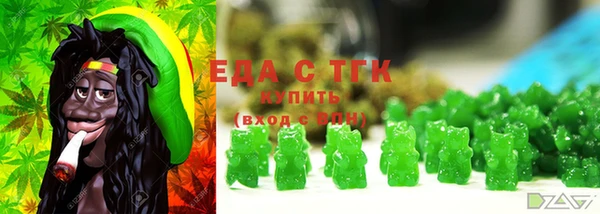 кокаин колумбия Тайга