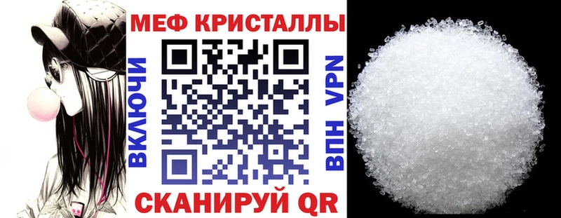 блэк спрут как войти  где купить наркотик  Артём  Меф VHQ 